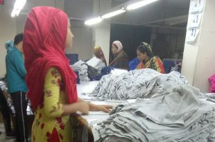 GARMENTS AND TEXTILE JOB CIRCULAR 2024 FAKIR FASHION LTD