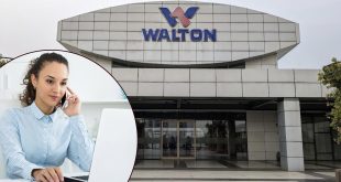 WALTON JOB CIRCULAR 2024 চাকরি দিচ্ছে ওয়ালটন, আবেদন করুন নারী-পুরুষ উভয়ই