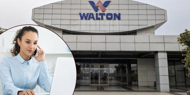 WALTON JOB CIRCULAR 2024 চাকরি দিচ্ছে ওয়ালটন, আবেদন করুন নারী-পুরুষ উভয়ই