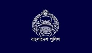 GOVERNMENT JOB CIRCULAR 2024 এইচএসসি পাসেই নিয়োগ দেবে বাংলাদেশ পুলিশ 