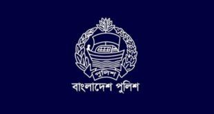 GOVERNMENT JOB CIRCULAR 2024 এইচএসসি পাসেই নিয়োগ দেবে বাংলাদেশ পুলিশ