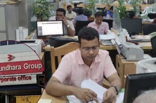 বসুন্ধরা গ্রুপে নিয়োগ ২০২৪, বয়স ৩৫ হলেও আবেদন
