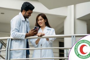 রেড ক্রিসেন্টে চাকরি, আবেদন করুন দ্রুত