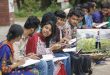 Railway Job circular 2024 বাংলাদেশ রেলওয়েতে বিশাল নিয়োগ, নেবে ৪৯৩ জন