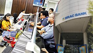 BRAC BANK JOB 2024-নিয়োগ দিচ্ছে ব্র্যাক ব্যাংক, যেভাবে আবেদন করবেন 