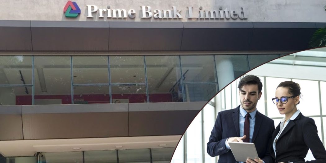 PRIME BANK JOB CIRCULAR 2024-প্রাইম ব্যাংকে নিয়োগ বিজ্ঞপ্তি স্নাতক পাসেই আবেদন