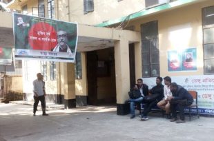 স্বাস্থ্য মন্ত্রণালয়ে অধীনে বিশাল নিয়োগ এইচএসসি পাসেও করতে পারেন আবেদন