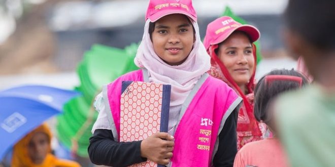 ব্র্যাক এনজিও নিয়োগ বিজ্ঞপ্তি ২০২৪ নিয়োগ দিচ্ছে ব্র্যাক, রয়েছে আকর্ষণীয় সুযোগ-সুবিধা