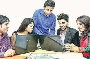 বাংলাদেশ পুলিশ নিয়োগ ২০২৪ পুলিশের স্পেশাল ব্রাঞ্চে চাকরি পদ ৫৪