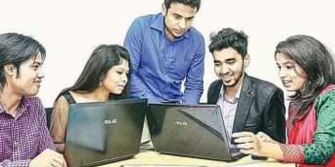 বাংলাদেশ পুলিশ নিয়োগ ২০২৪ পুলিশের স্পেশাল ব্রাঞ্চে চাকরি পদ ৫৪