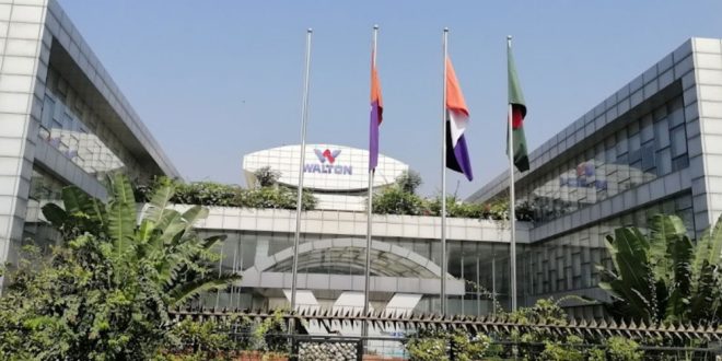 ওয়ালটন নিয়োগ ২০২৪ চাকরি দিচ্ছে ওয়ালটন এসএসসি পাসেই আবেদন 