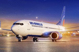 অভিজ্ঞতা ছাড়াও চাকরি দিচ্ছে ইউএস-Us Bangla Airlines Job Circular 2024