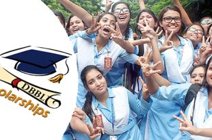 এসএসসি উত্তীর্ণদের জন্য ৬০ হাজার টাকার বৃত্তি, যেভাবে পাবেন