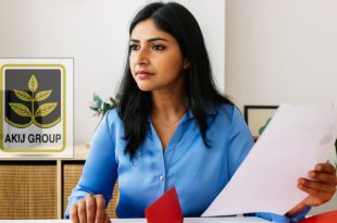 আকিজ গ্রুপ নিয়োগ ২০২৪ঢাকাসহ ৮ জেলায় চাকরি দিচ্ছে আকিজ গ্রুপ