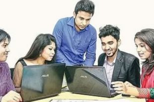 GOVERMENT JOB CIRCULAR 2024 স্বাস্থ্য মন্ত্রণালয়ের অধীন চাকরি পদ ১৭