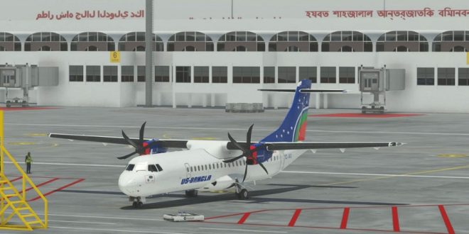 US BANGLA AIR LINES JOB CIRCULAR 2024 অষ্টম শ্রেণি পাসেই চাকরি দিচ্ছে ইউএস-বাংলা এয়ারলাইন্স