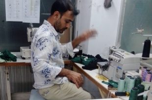 GARMENTS AND TEXTILE JOB CIRCULAR 2021 MITALY GROUP LTD