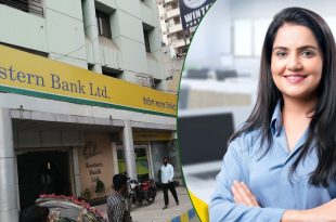 ইস্টার্ন ব্যাংকে নিয়োগ বিজ্ঞপ্তি, আবেদন করুন নতুনরাও