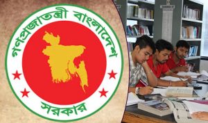 GOVERMENT JOB CIRCULAR 2024 প্রধান উপদেষ্টার কার্যালয়ে চাকরি, নেবে ৫২ জন