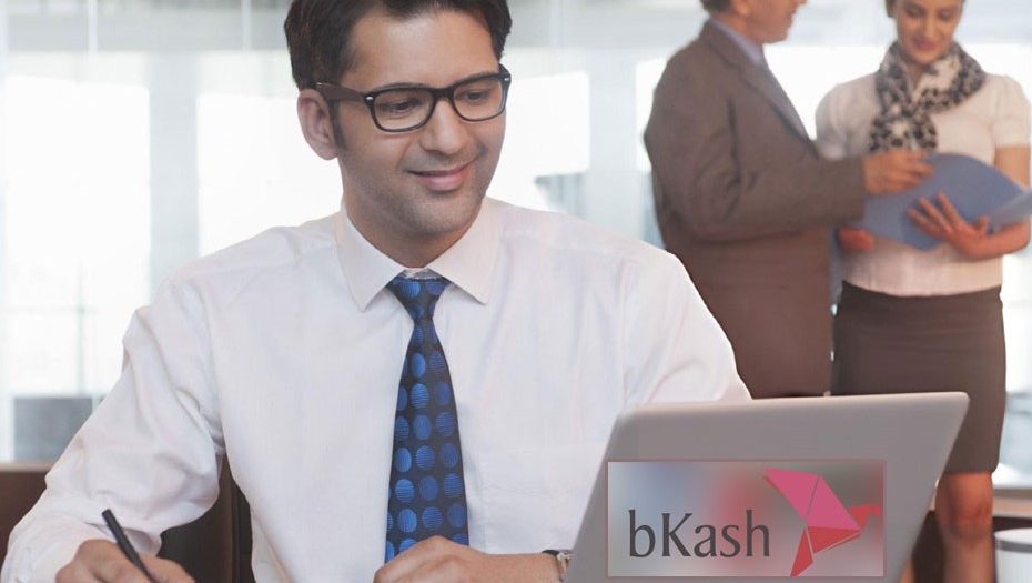 BKASH JOB CIRCULAR 2024 জেনারেল ম্যানেজার পদে নিয়োগ দিচ্ছে বিকাশ