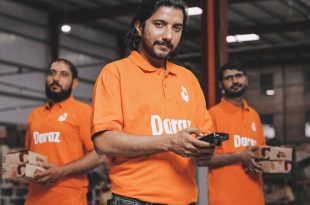 DARAZ JOB 2024 ২০০ জনকে নিয়োগ দিচ্ছে দারাজ