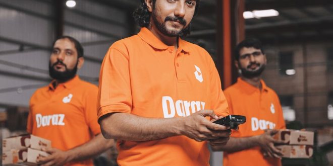 DARAZ JOB 2024 ২০০ জনকে নিয়োগ দিচ্ছে দারাজ