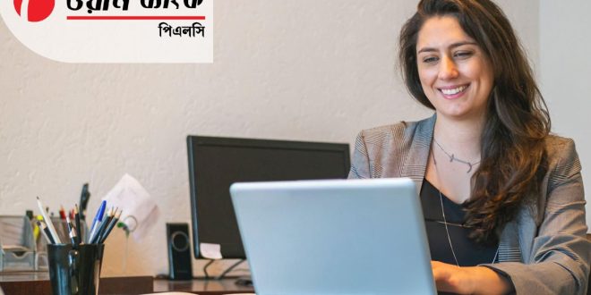 অফিসার পদে নিয়োগ দিচ্ছে ওয়ান ব্যাংক পিএলসি