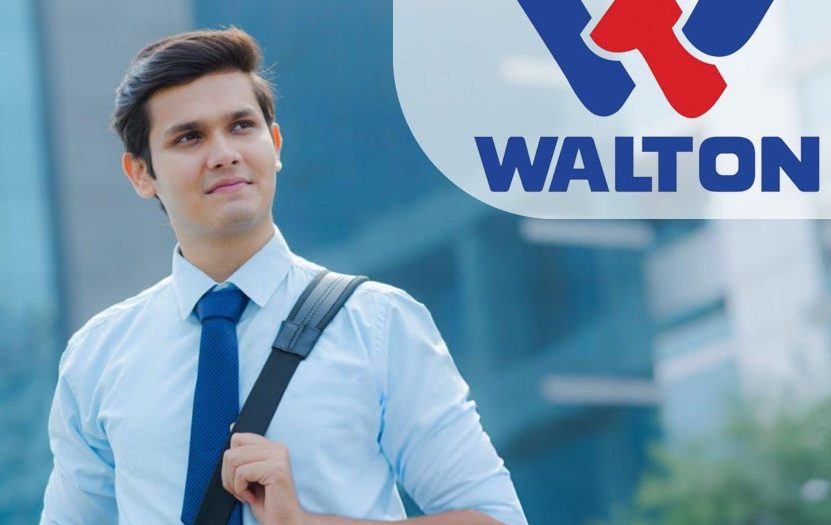 WALTON JOB 2024 ওয়ালটনে নিয়োগ বিজ্ঞপ্তি কর্মস্থল ঢাকা ও খুলনা