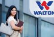 WALTON JOB 2024 ওয়ালটনে নিয়োগ পাবেন প্রভিডেন্ট ফান্ড ও বিমা 