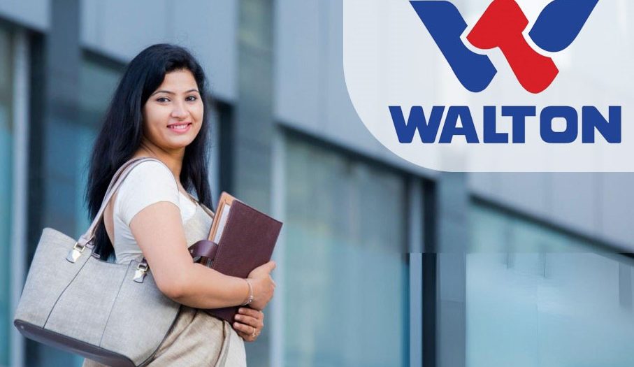 WALTON JOB 2024 ওয়ালটনে নিয়োগ পাবেন প্রভিডেন্ট ফান্ড ও বিমা 