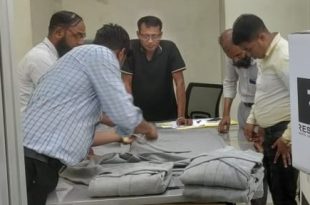 GARMENTS AND TEXTILE JOB CIRCULAR 2024 NR GROUP LTD