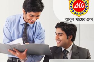 আবুল খায়ের গ্রুপে নিয়োগ নেবে মার্কেটিং অফিসার