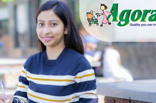 আগোরা নিয়োগ বিজ্ঞপ্তি 2024 সপ্তাহে ৫ দিন কাজ