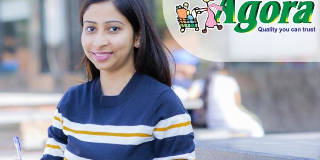 আগোরা নিয়োগ বিজ্ঞপ্তি 2024 সপ্তাহে ৫ দিন কাজ