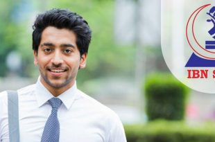 ইবনে সিনা নিয়োগ 2024 আবেদন শেষ ১৭ নভেম্বর