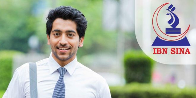 ইবনে সিনা নিয়োগ 2024 আবেদন শেষ ১৭ নভেম্বর