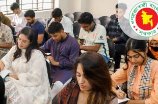 রাজশাহী মেডিকেলে নিয়োগ বিজ্ঞপ্তি, নেবে একাধিক জনবল