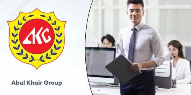 ২২ বছর হলেই চাকরি দেবে আবুল খায়ের গ্রুপ