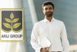 AKIJ GROUP JOB 2025 আকিজ গ্রুপে চাকরি রয়েছে ওভার টাইম সুবিধা