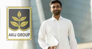 AKIJ GROUP JOB 2025 আকিজ গ্রুপে চাকরি রয়েছে ওভার টাইম সুবিধা