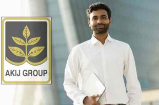 AKIJ GROUP JOB 2025 আকিজ গ্রুপে চাকরি রয়েছে ওভার টাইম সুবিধা