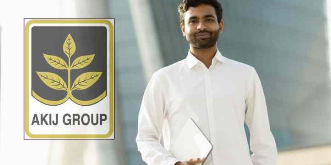 AKIJ GROUP JOB 2025 আকিজ গ্রুপে চাকরি রয়েছে ওভার টাইম সুবিধা