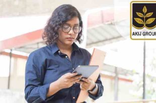 আকিজ গ্রুপে চাকরি, আকর্ষণীয় বেতন ও ভাতা সহ নিয়োগ