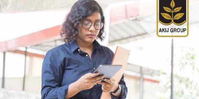 আকিজ গ্রুপে চাকরি, আকর্ষণীয় বেতন ও ভাতা সহ নিয়োগ