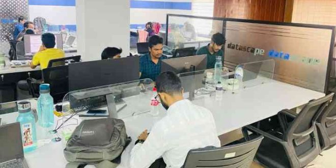 নিয়োগ দিচ্ছে ডাটাস্কেপ, পাবেন ভ্রমণ ভাতা