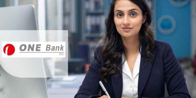 ONE BANK JOB 2025 ৫০ জনকে নিয়োগ দেবে ওয়ান ব্যাংক