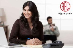 RFL JOB 2025 নিয়োগ দিচ্ছে আরএফএল গ্রুপ পাবেন আবাসন সুবিধা