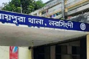 নরসিংদীতে আ:লীগের দু’পক্ষের সংঘর্ষে নিহত ১