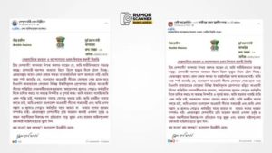 ক্যান্সারে আক্রান্ত শেখ হাসিনা যা জানা গেল