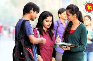 ডাক অধিদপ্তর নিয়োগ ২০২৫ ৯টি পদে নতুন চাকরি